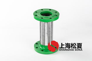 過硫酸銨高壓金屬軟管的質(zhì)量控制與檢查要點(diǎn)